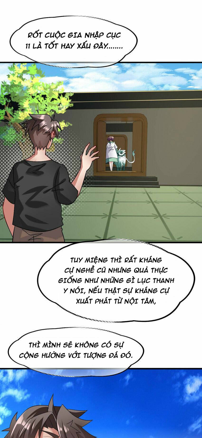 Ngự Thú Phản Khoa Học - Chapter 32 - Page 18