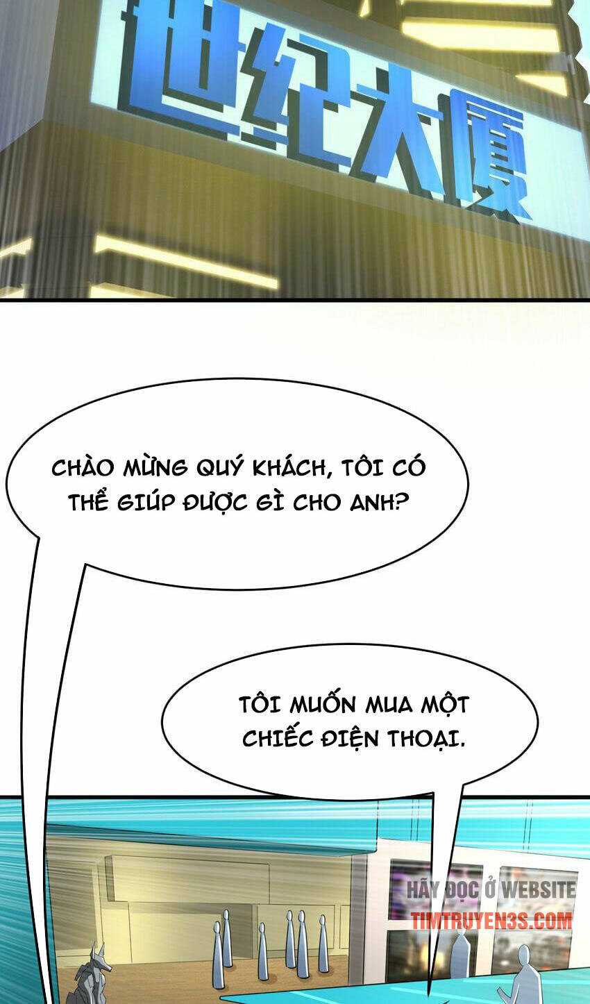 Ngự Thú Phản Khoa Học - Chapter 32 - Page 21