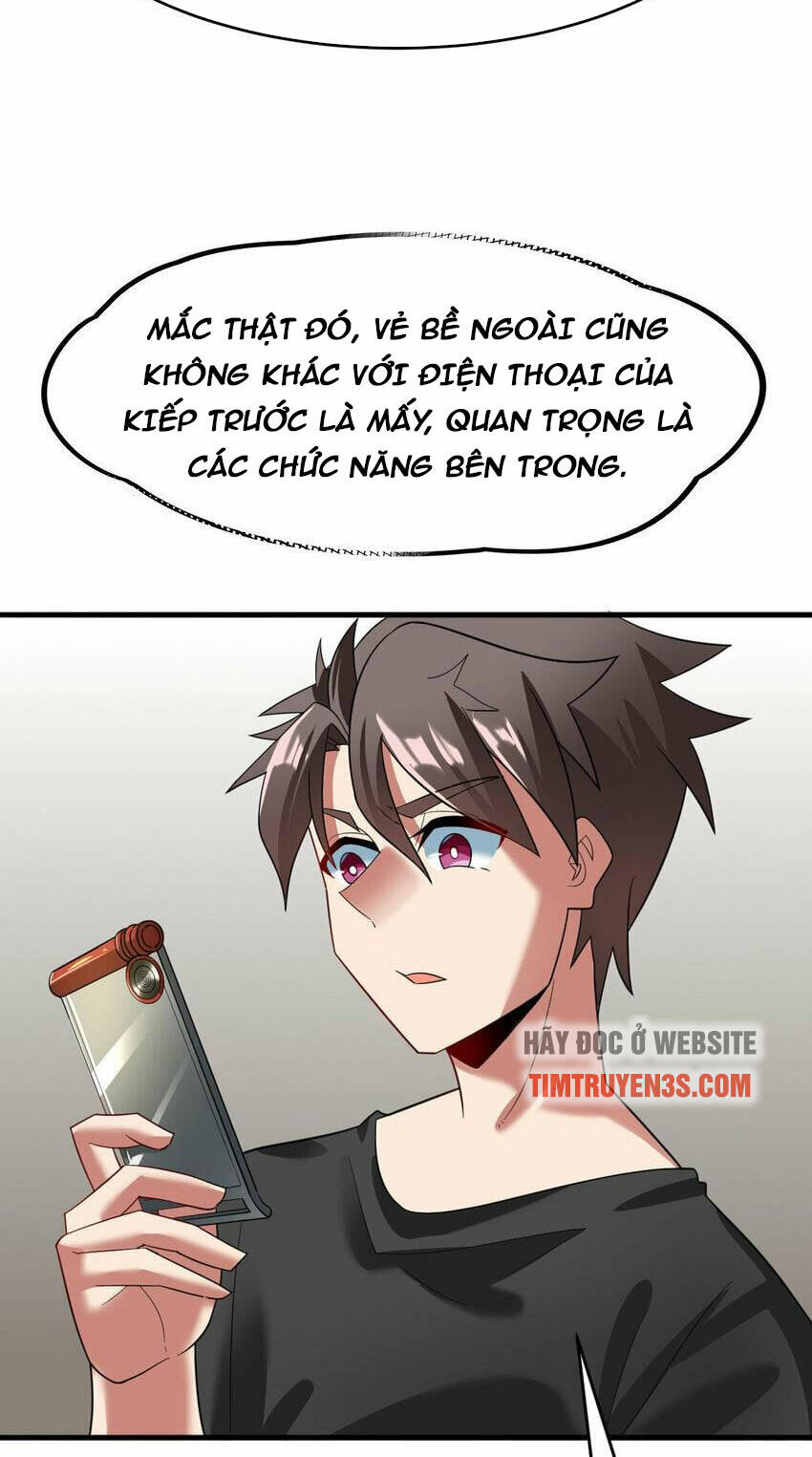 Ngự Thú Phản Khoa Học - Chapter 32 - Page 25