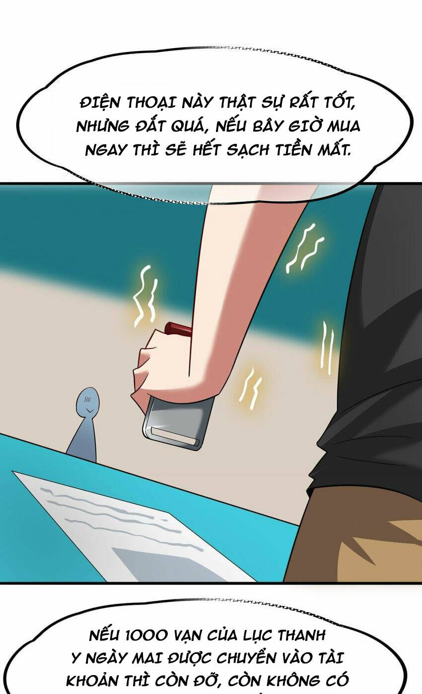 Ngự Thú Phản Khoa Học - Chapter 32 - Page 34