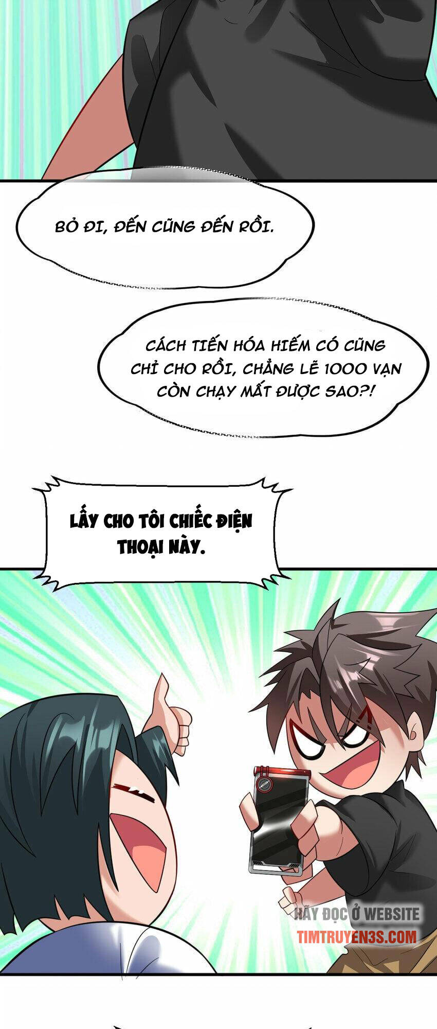 Ngự Thú Phản Khoa Học - Chapter 32 - Page 36