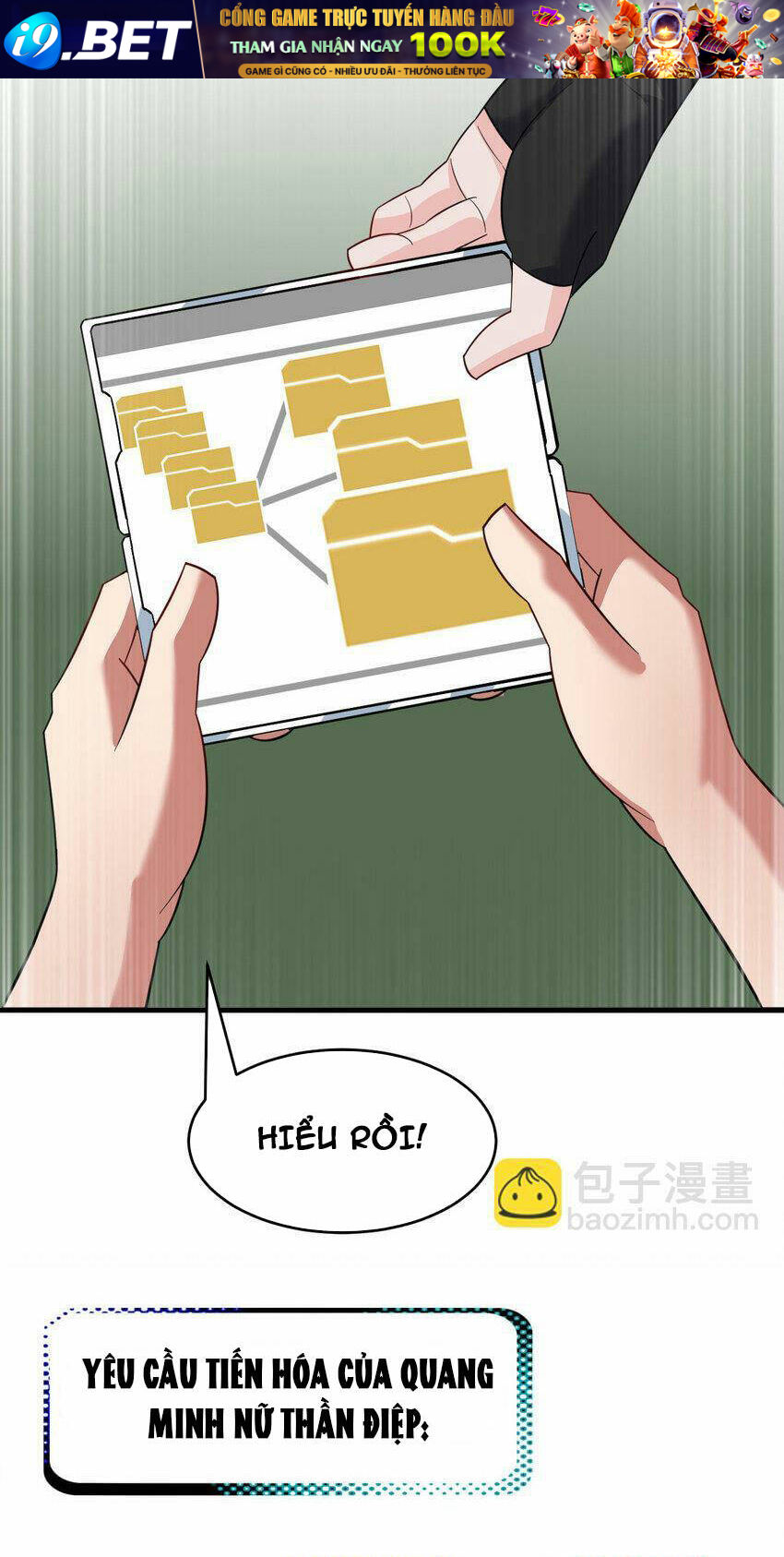 Ngự Thú Phản Khoa Học - Chapter 32 - Page 4