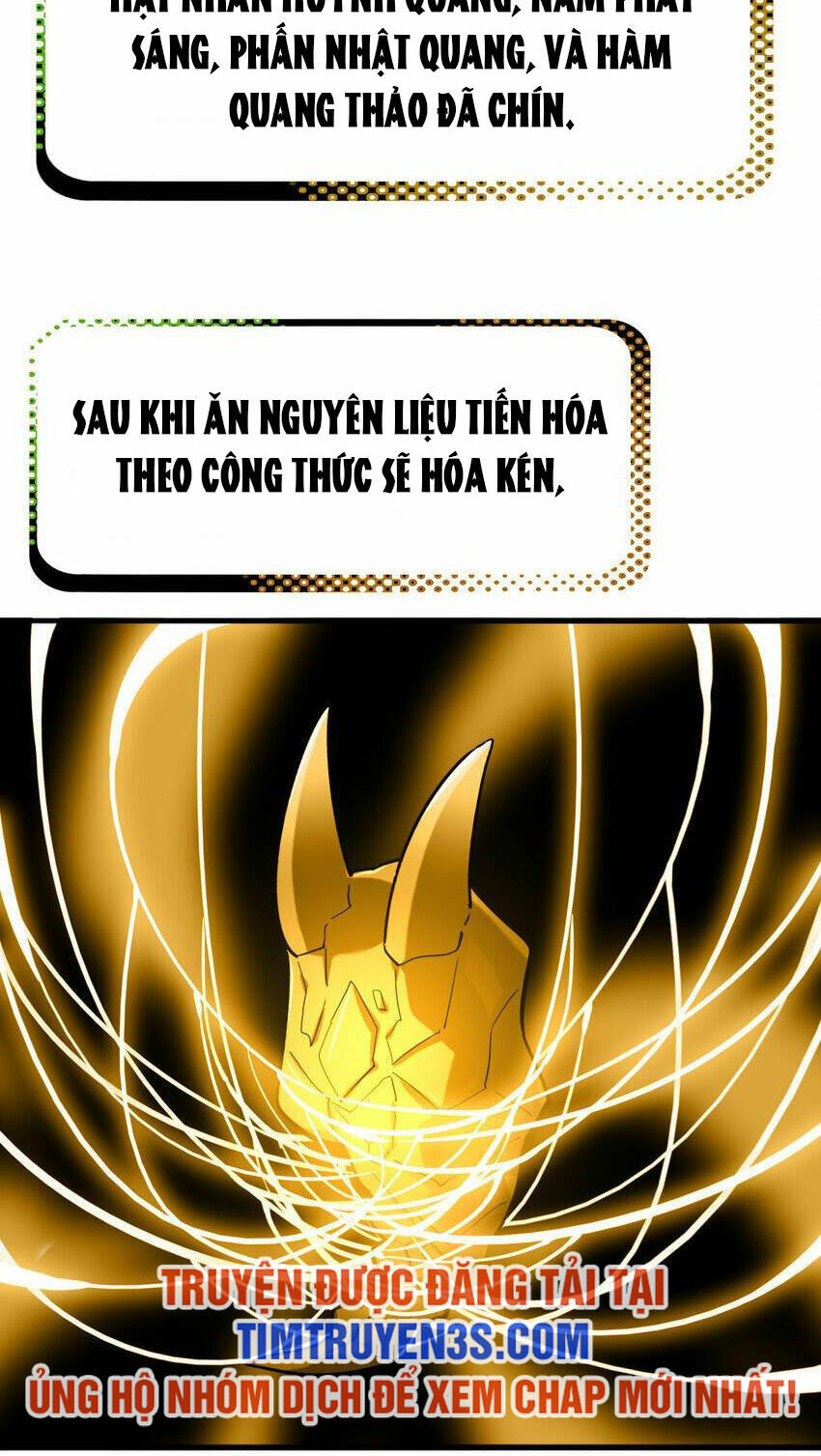 Ngự Thú Phản Khoa Học - Chapter 32 - Page 7