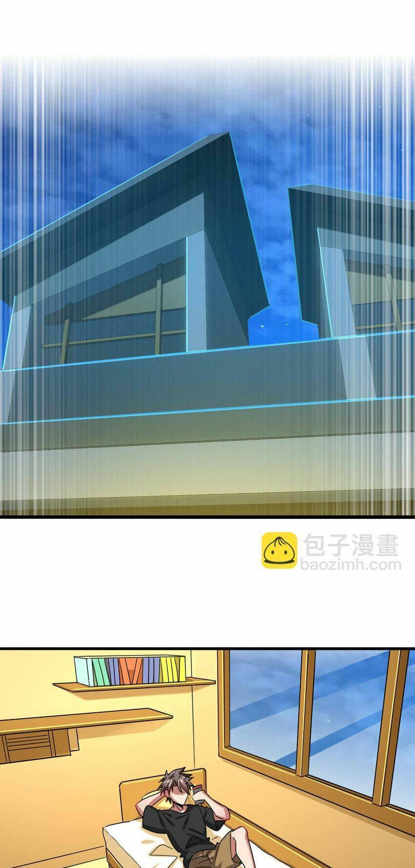 Ngự Thú Phản Khoa Học - Chapter 33 - Page 10