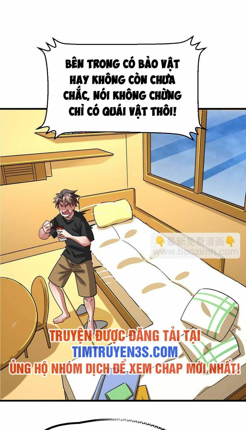 Ngự Thú Phản Khoa Học - Chapter 33 - Page 14