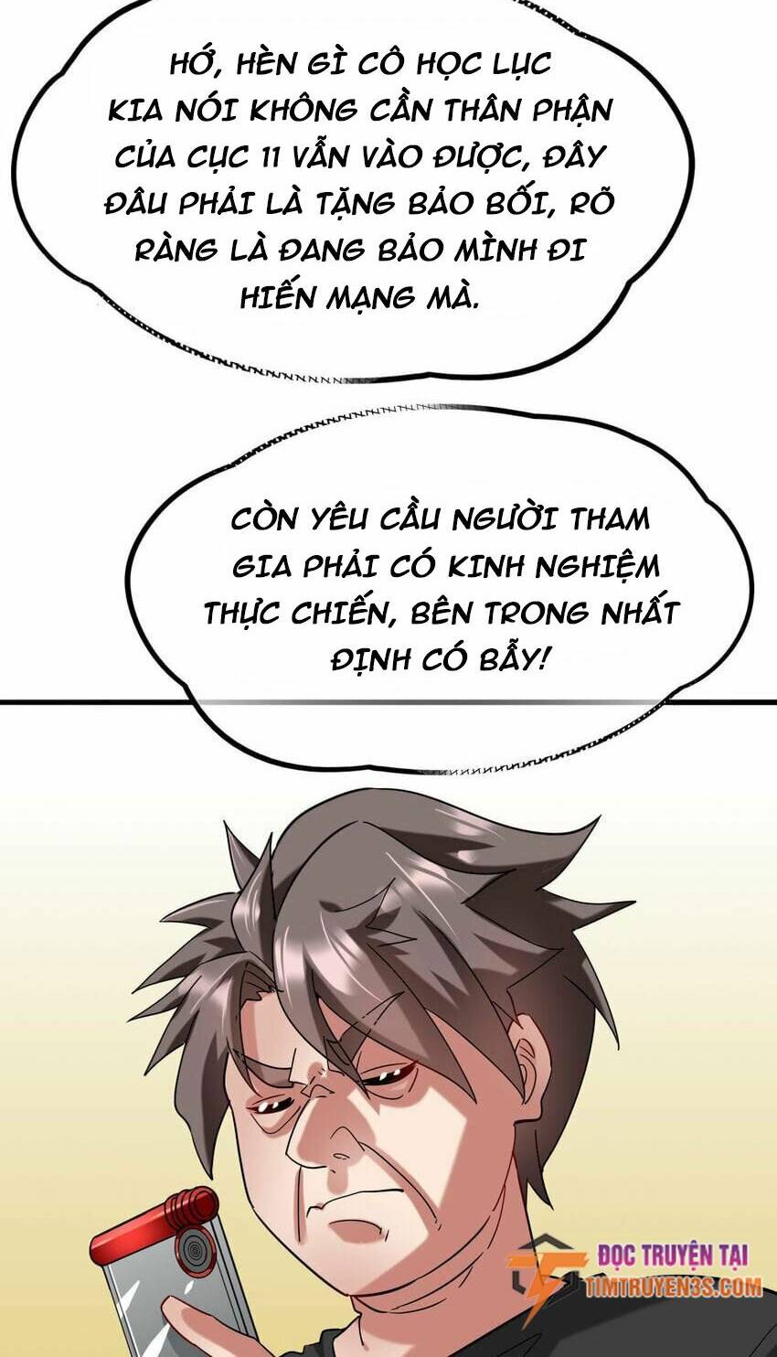 Ngự Thú Phản Khoa Học - Chapter 33 - Page 15