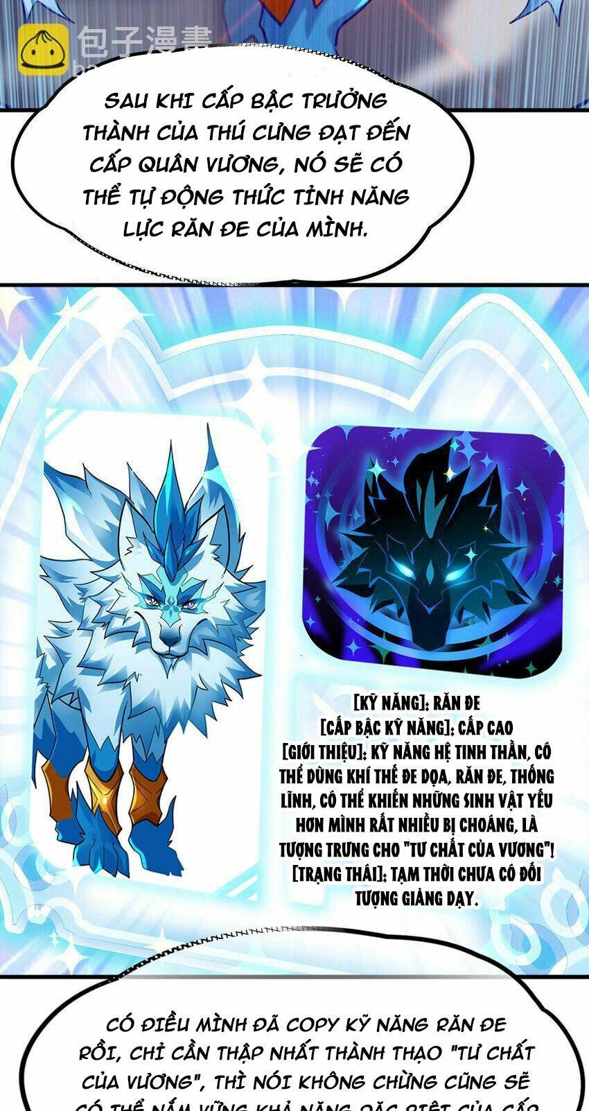 Ngự Thú Phản Khoa Học - Chapter 33 - Page 30