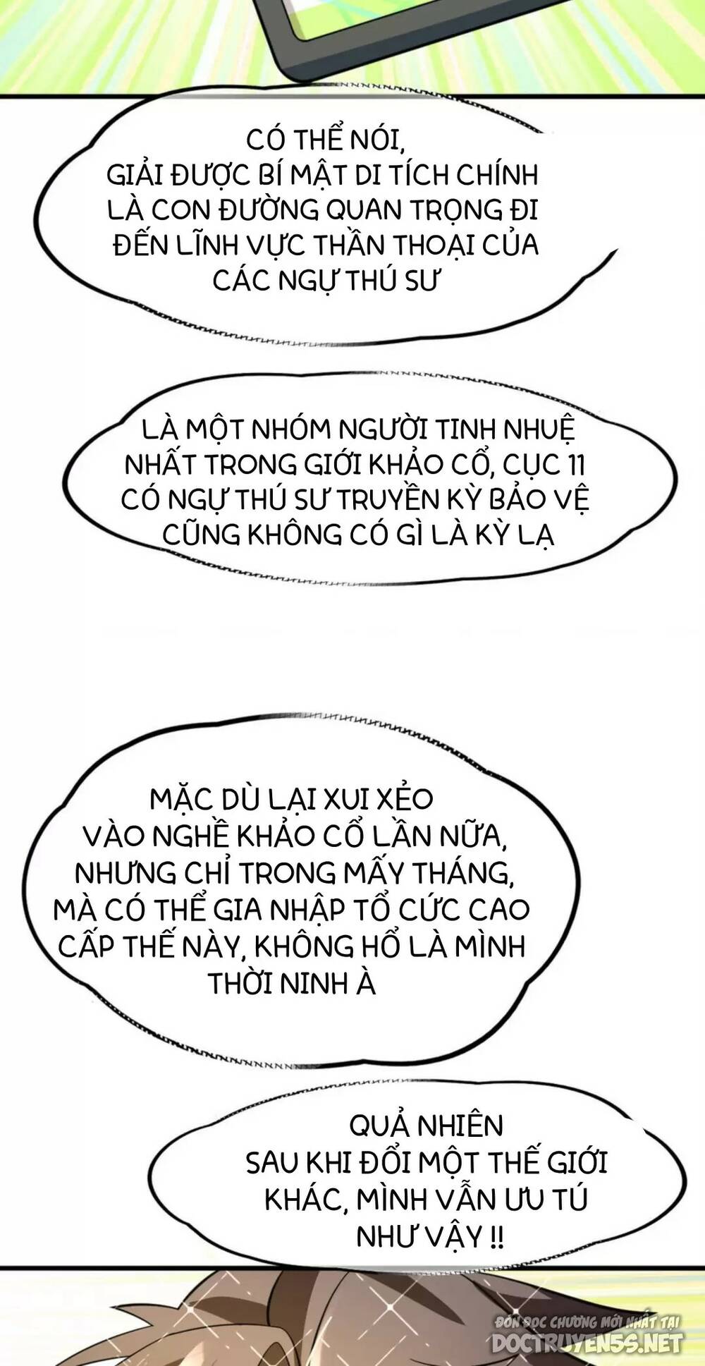 Ngự Thú Phản Khoa Học - Chapter 34 - Page 24