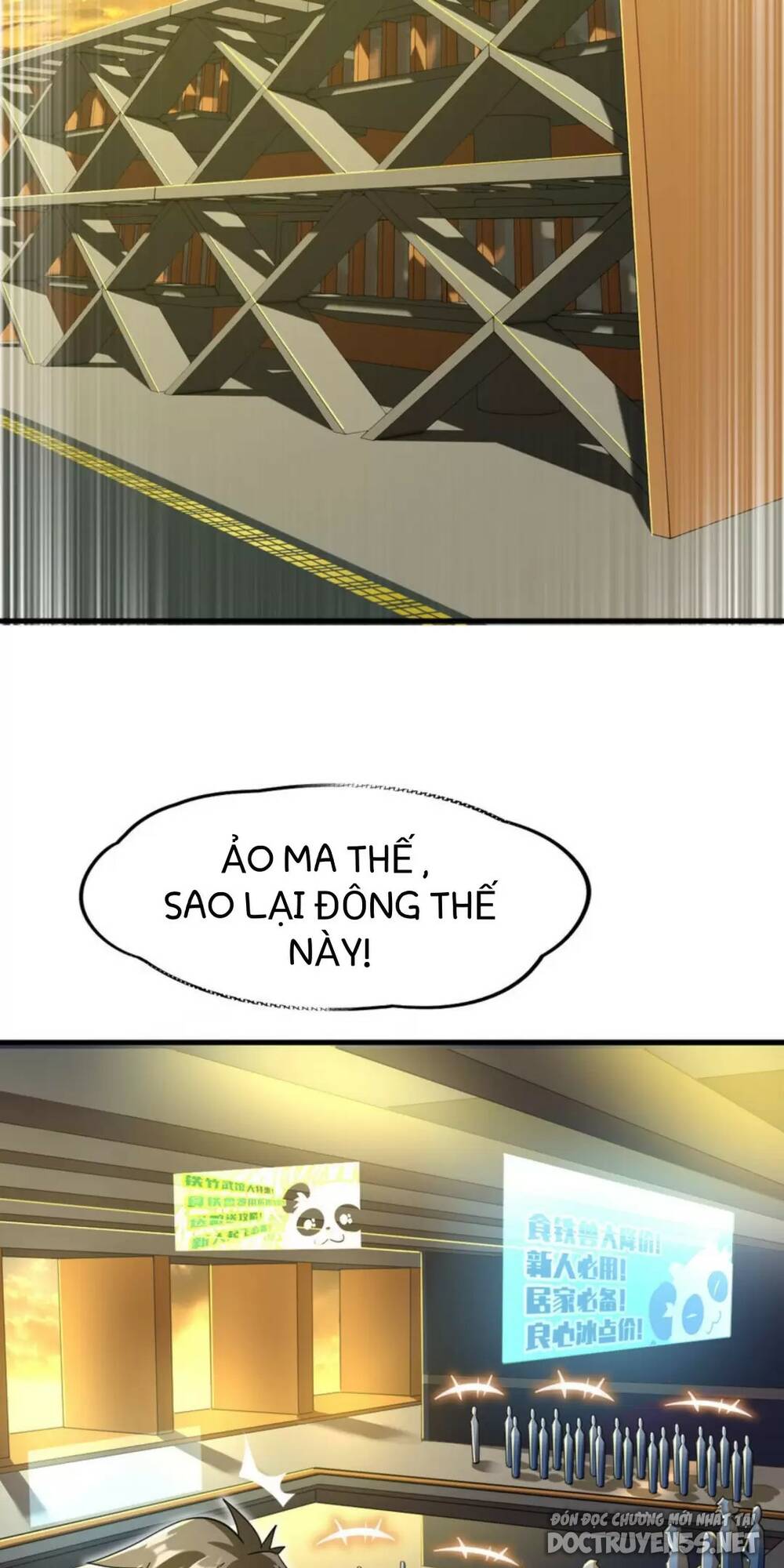 Ngự Thú Phản Khoa Học - Chapter 34 - Page 35