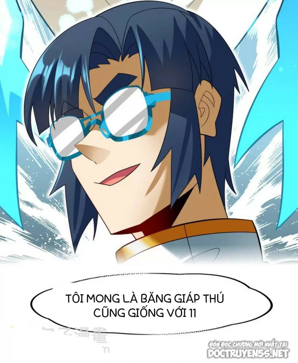 Ngự Thú Phản Khoa Học - Chapter 35 - Page 26