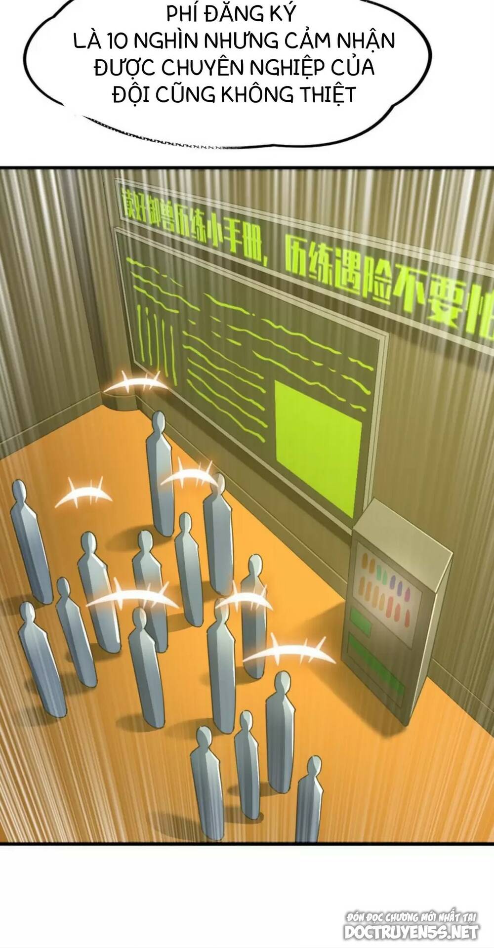 Ngự Thú Phản Khoa Học - Chapter 35 - Page 3