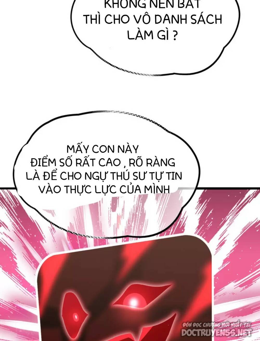 Ngự Thú Phản Khoa Học - Chapter 36 - Page 12