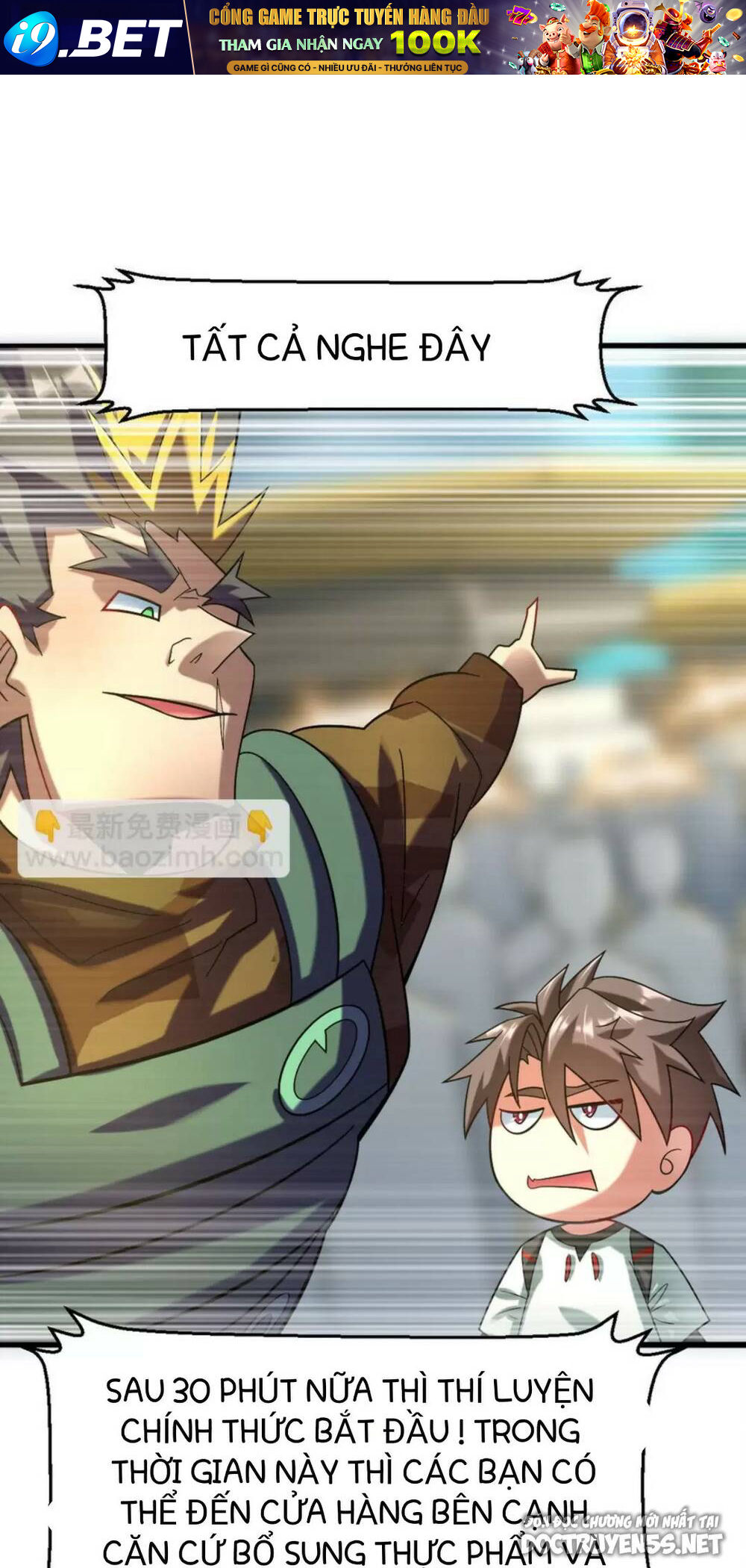 Ngự Thú Phản Khoa Học - Chapter 36 - Page 22