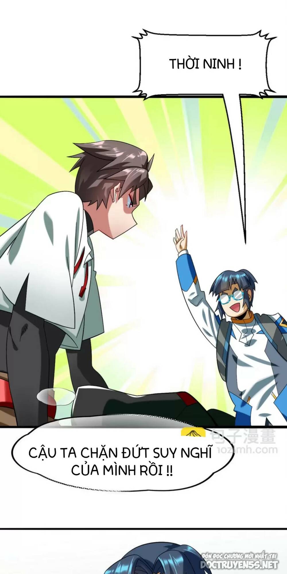 Ngự Thú Phản Khoa Học - Chapter 36 - Page 26
