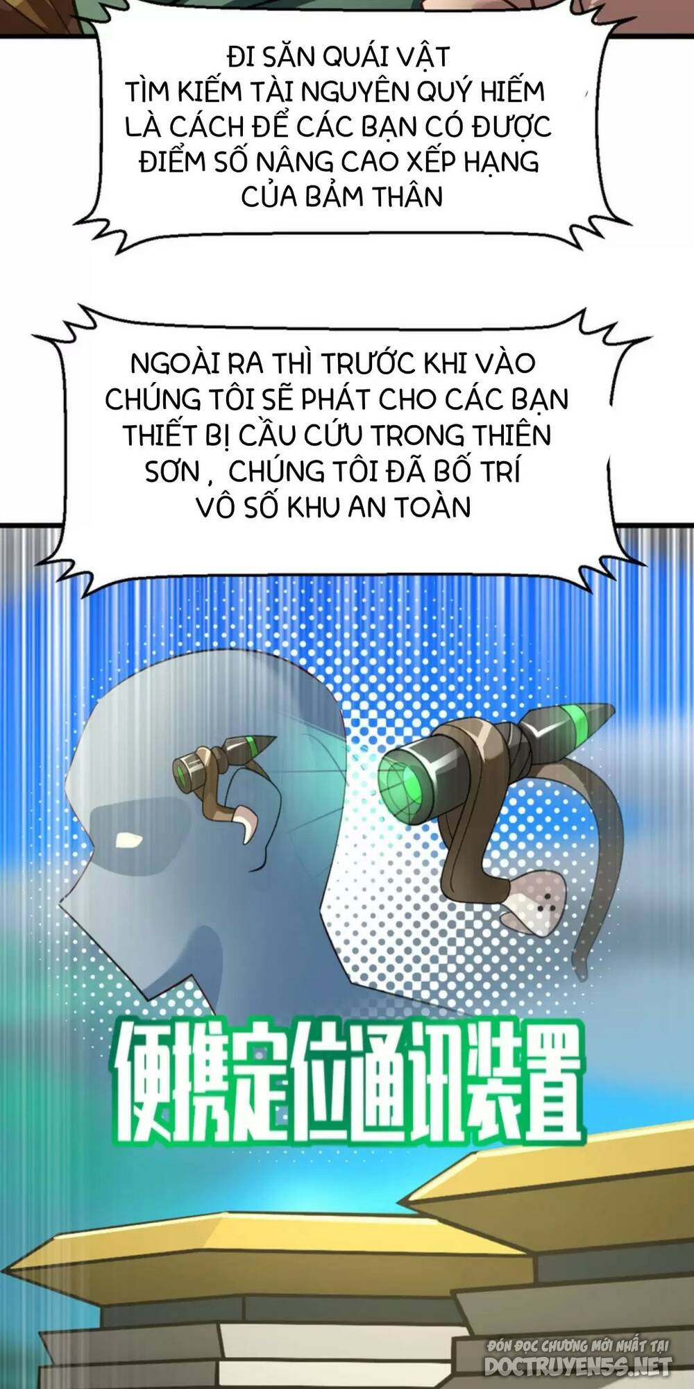 Ngự Thú Phản Khoa Học - Chapter 36 - Page 3