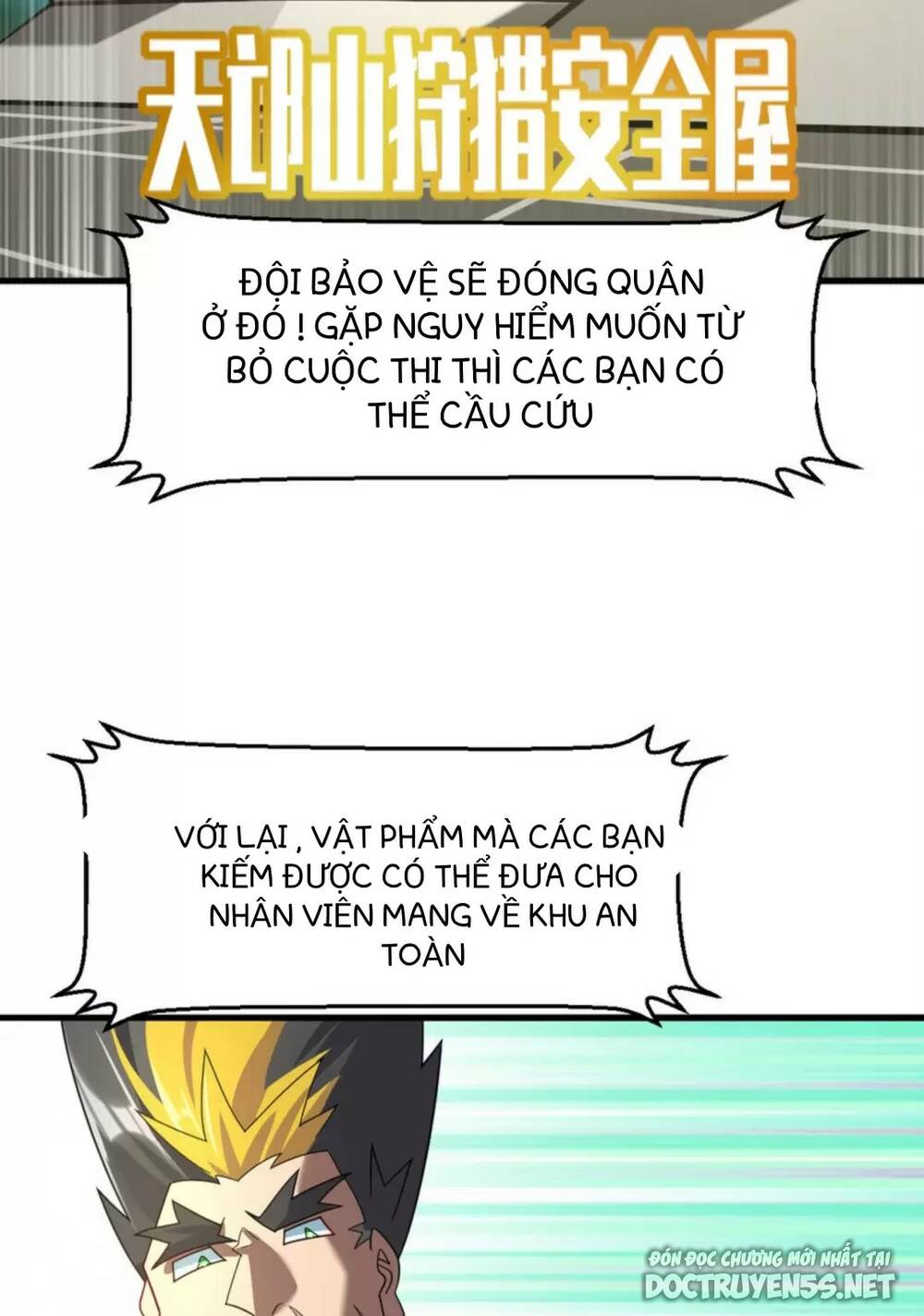 Ngự Thú Phản Khoa Học - Chapter 36 - Page 4