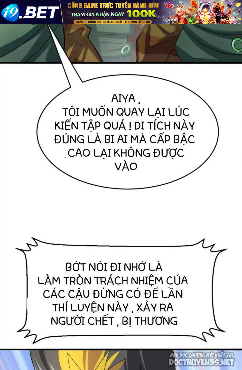Ngự Thú Phản Khoa Học - Chapter 36 - Page 8