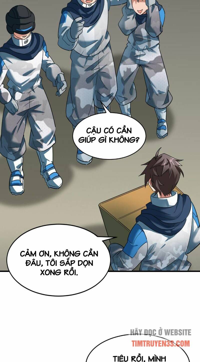 Ngự Thú Phản Khoa Học - Chapter 4 - Page 11