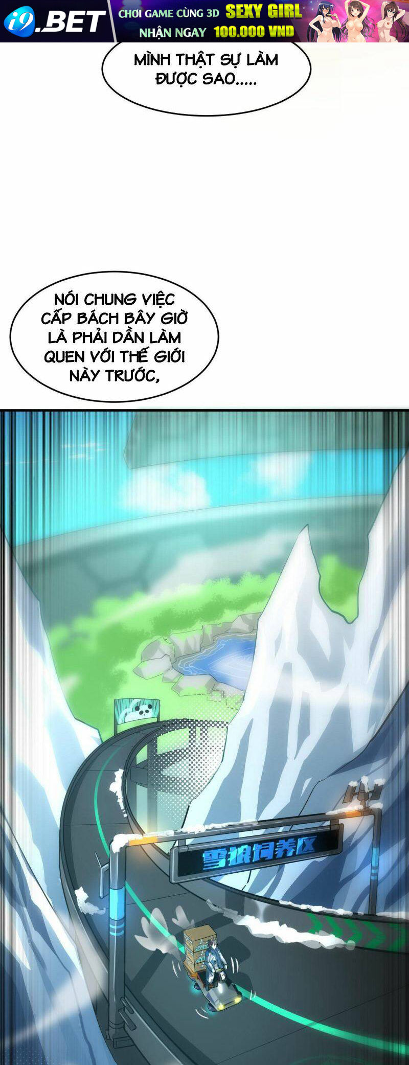 Ngự Thú Phản Khoa Học - Chapter 4 - Page 15