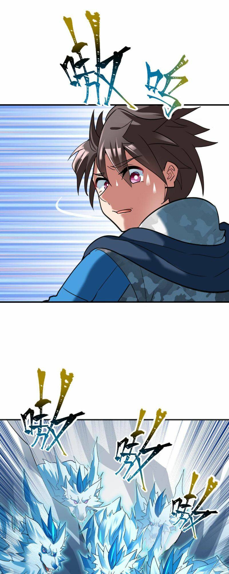 Ngự Thú Phản Khoa Học - Chapter 4 - Page 18