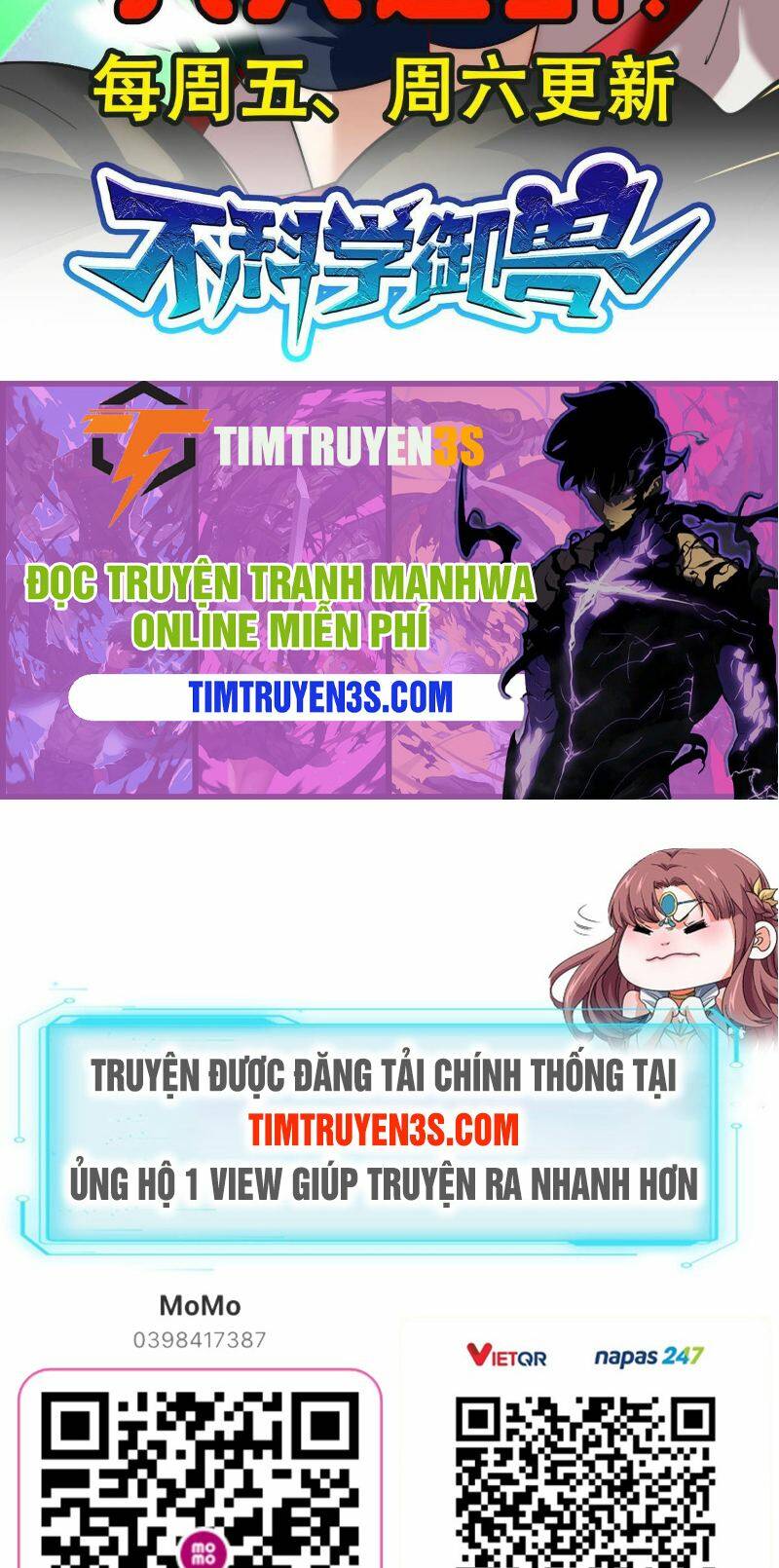 Ngự Thú Phản Khoa Học - Chapter 4 - Page 33