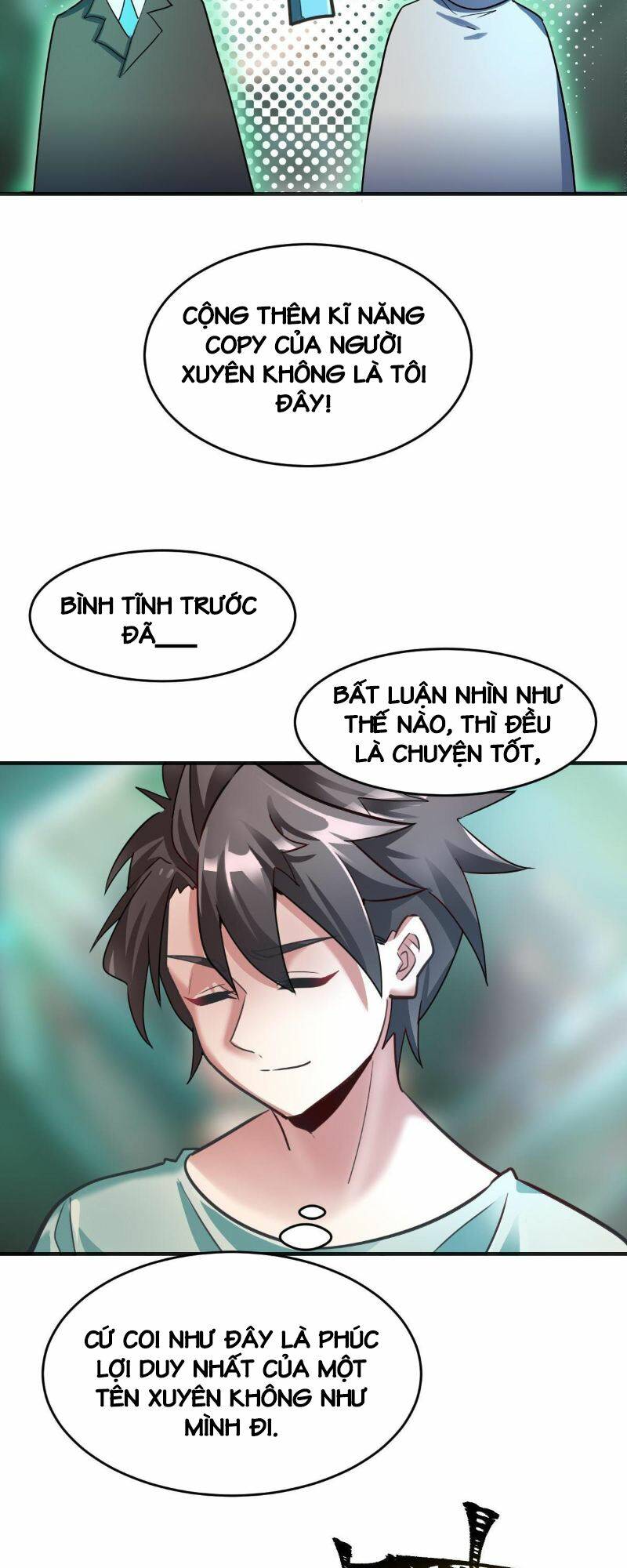 Ngự Thú Phản Khoa Học - Chapter 4 - Page 3