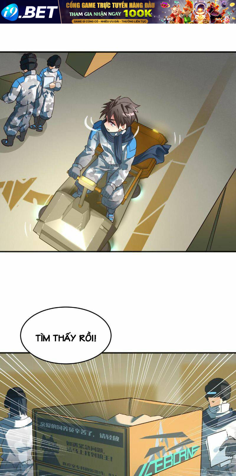 Ngự Thú Phản Khoa Học - Chapter 4 - Page 7