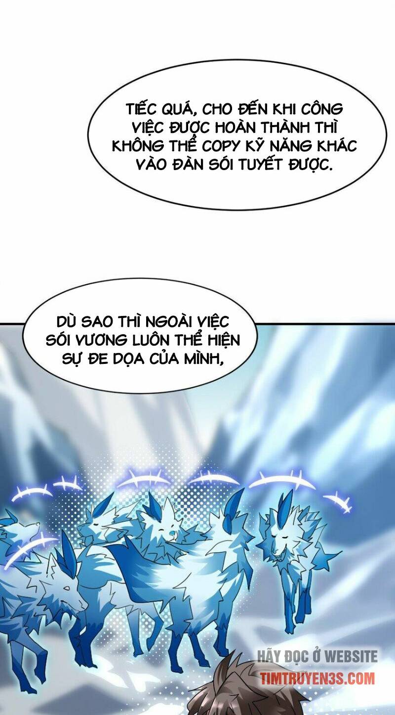 Ngự Thú Phản Khoa Học - Chapter 5 - Page 11