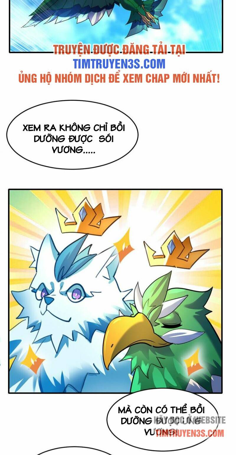 Ngự Thú Phản Khoa Học - Chapter 5 - Page 14