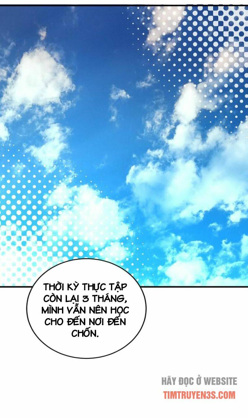 Ngự Thú Phản Khoa Học - Chapter 5 - Page 16