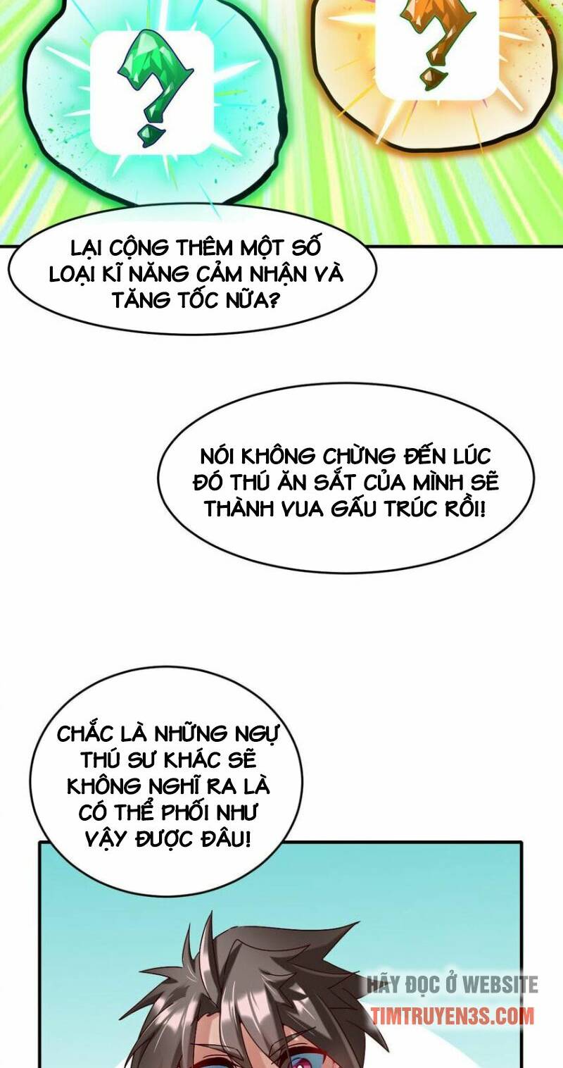 Ngự Thú Phản Khoa Học - Chapter 5 - Page 22
