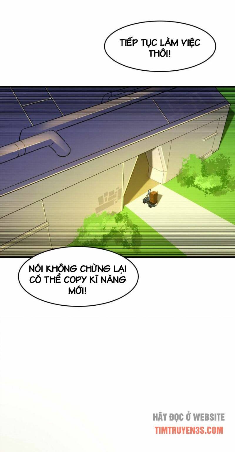 Ngự Thú Phản Khoa Học - Chapter 5 - Page 25