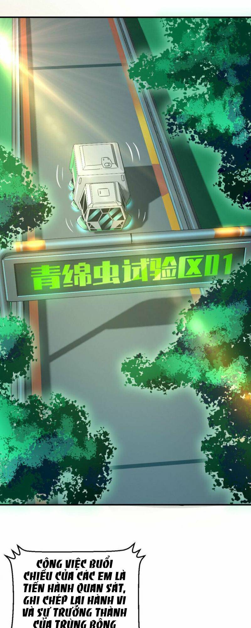 Ngự Thú Phản Khoa Học - Chapter 5 - Page 26