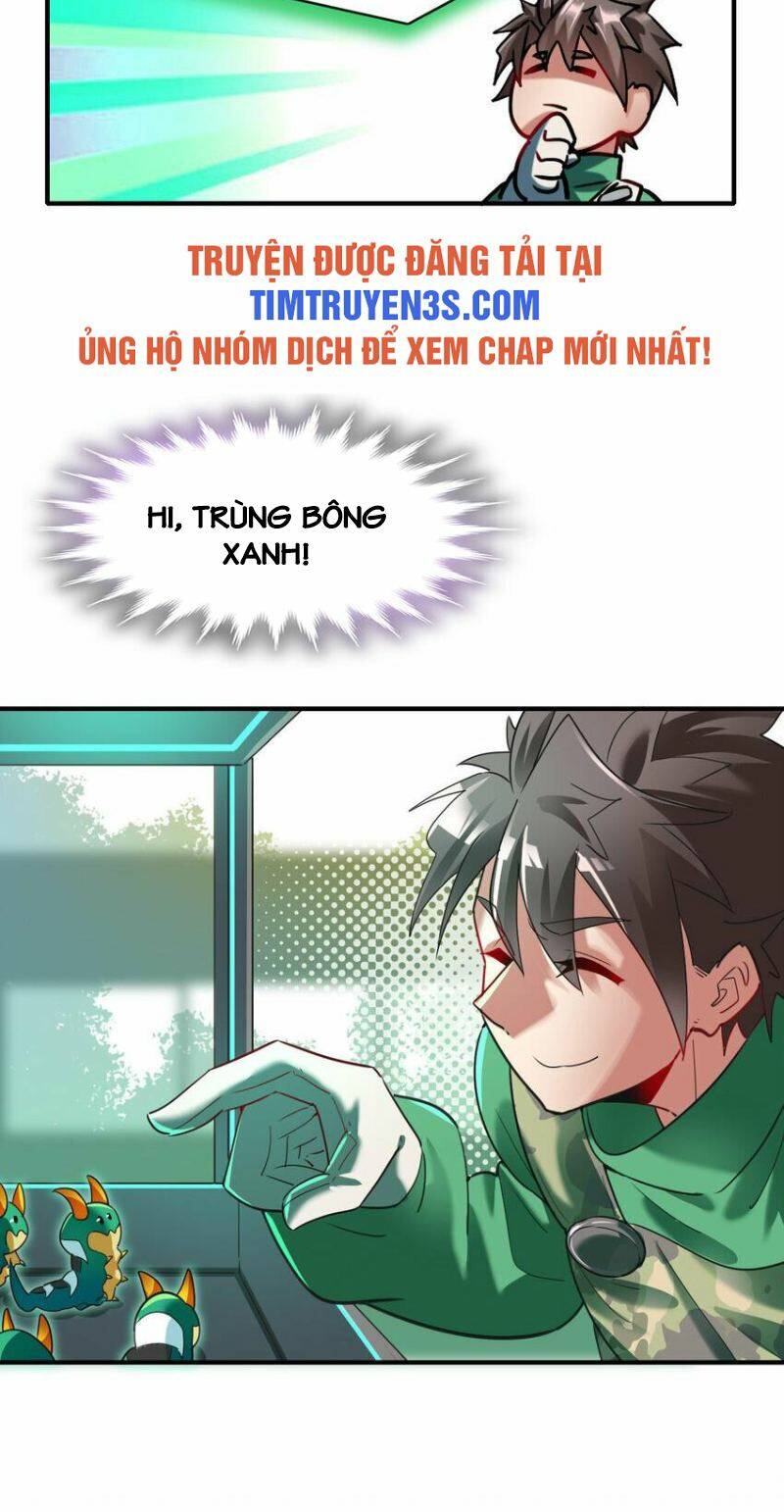 Ngự Thú Phản Khoa Học - Chapter 5 - Page 30