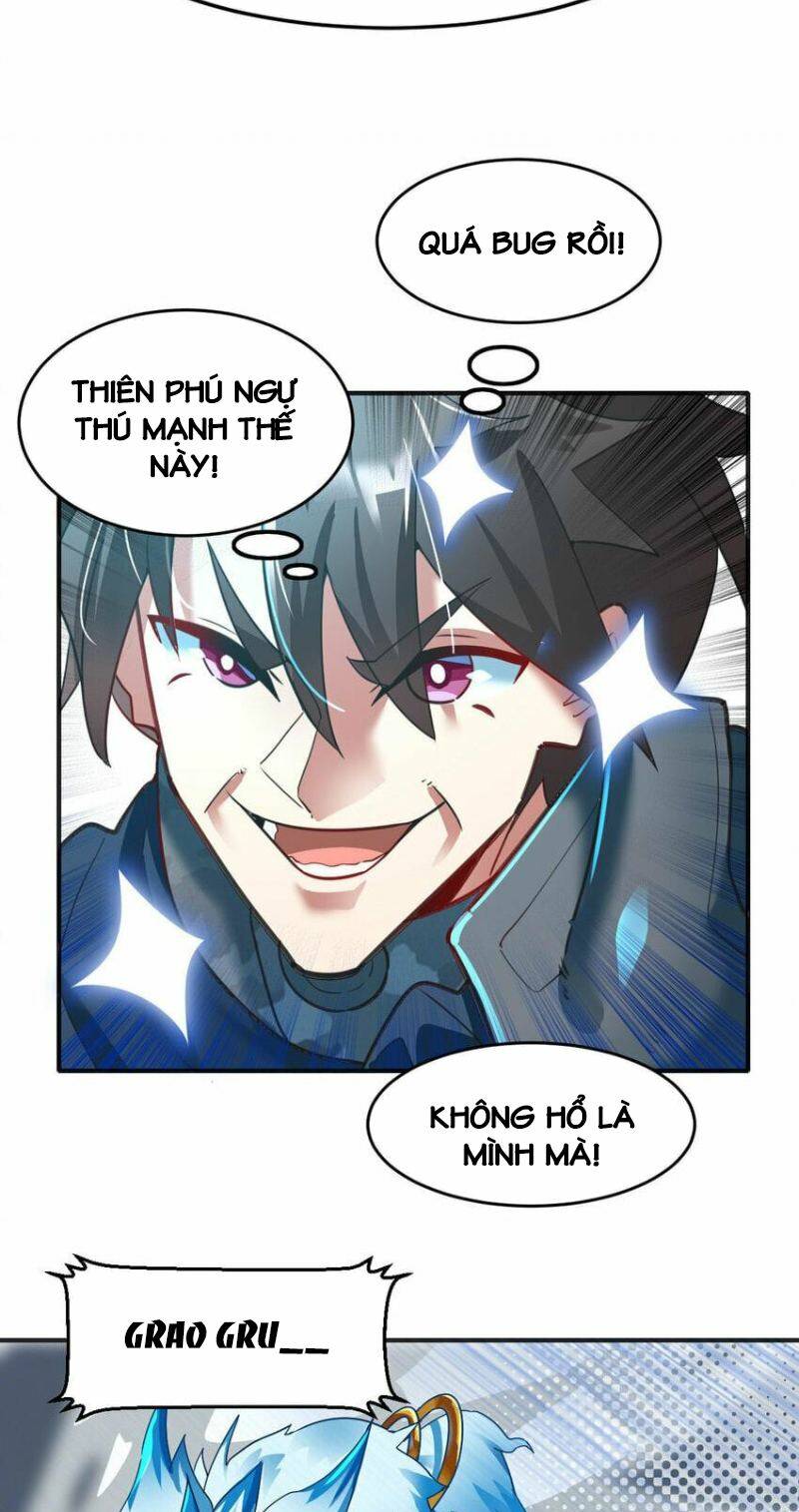 Ngự Thú Phản Khoa Học - Chapter 5 - Page 4