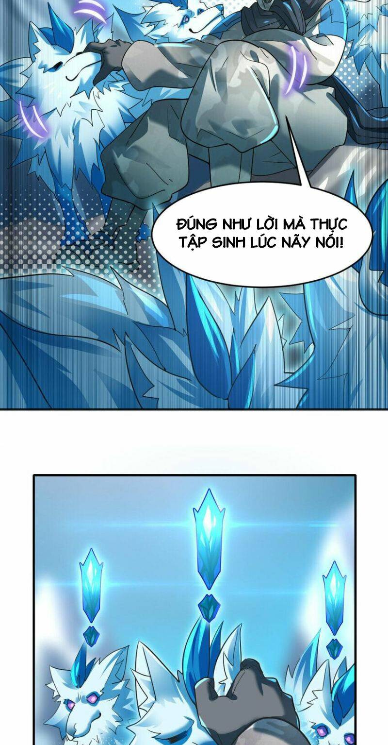 Ngự Thú Phản Khoa Học - Chapter 5 - Page 7