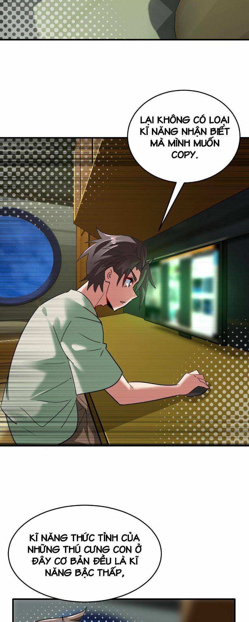 Ngự Thú Phản Khoa Học - Chapter 6 - Page 12
