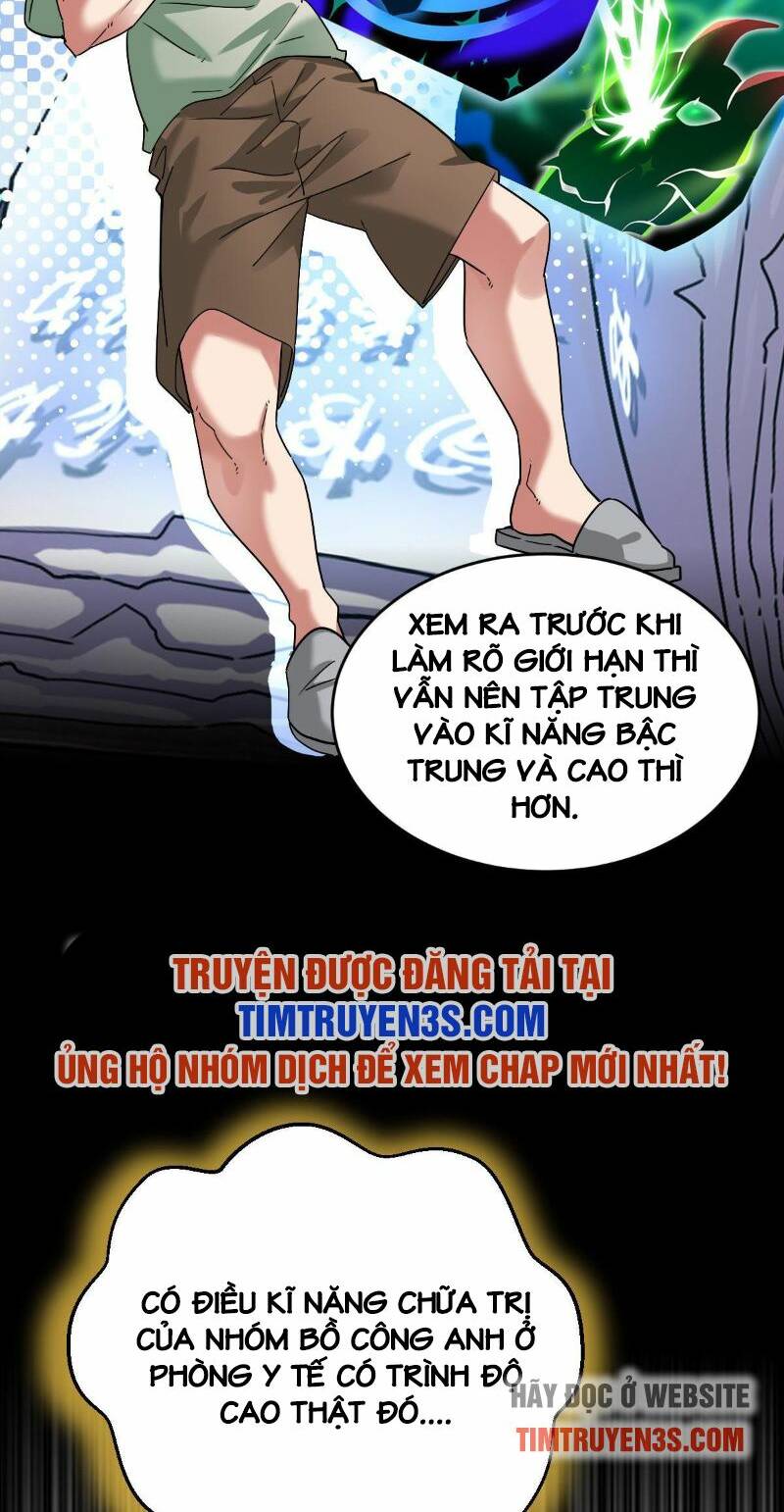 Ngự Thú Phản Khoa Học - Chapter 6 - Page 14