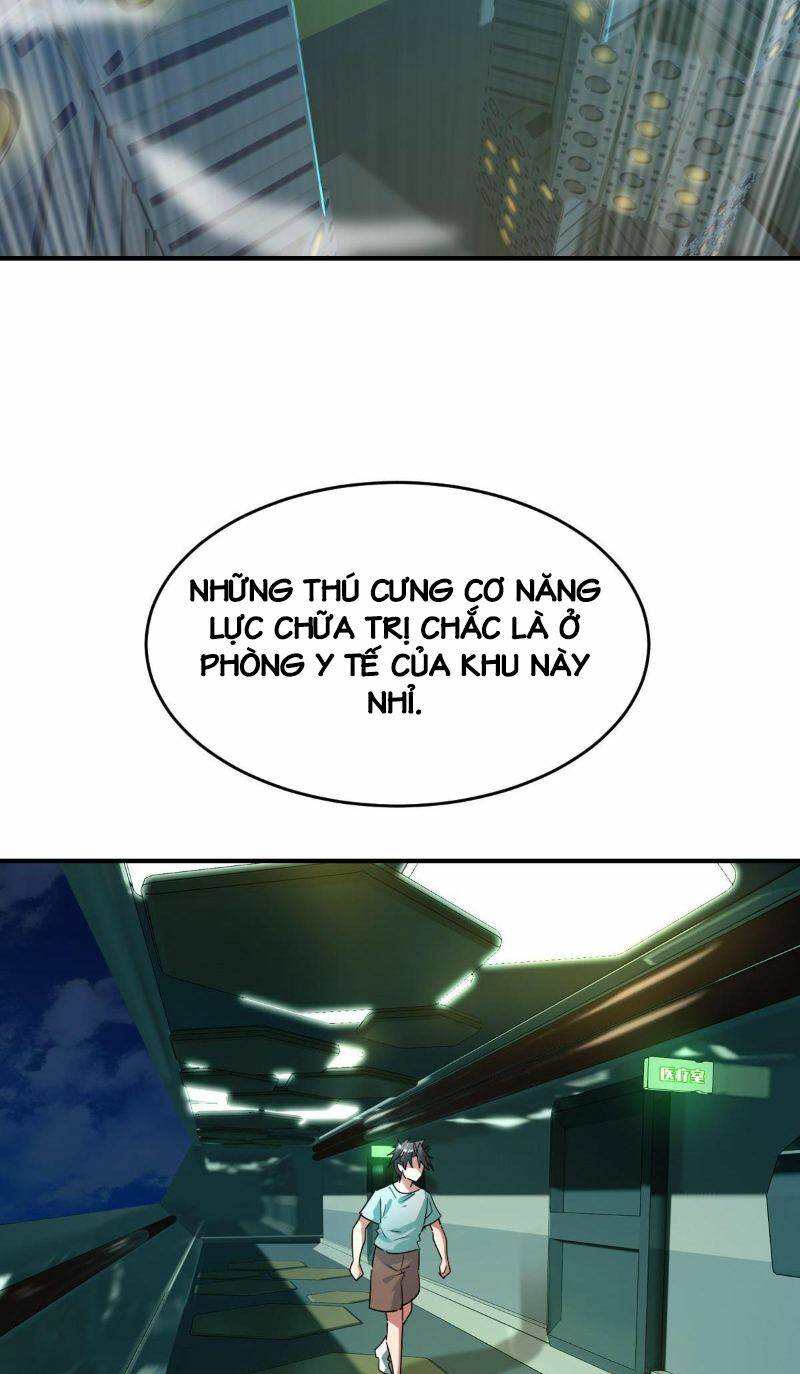 Ngự Thú Phản Khoa Học - Chapter 6 - Page 19