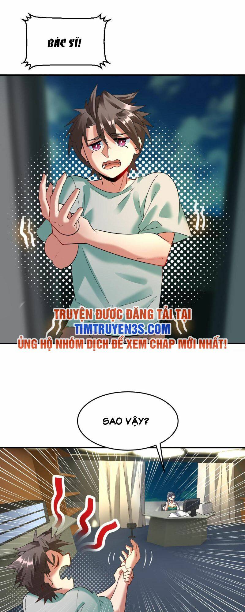 Ngự Thú Phản Khoa Học - Chapter 6 - Page 21