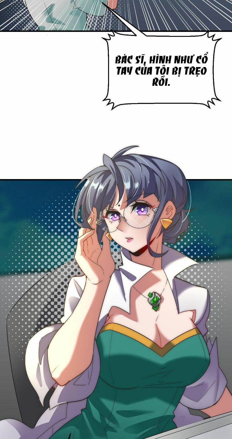 Ngự Thú Phản Khoa Học - Chapter 6 - Page 22