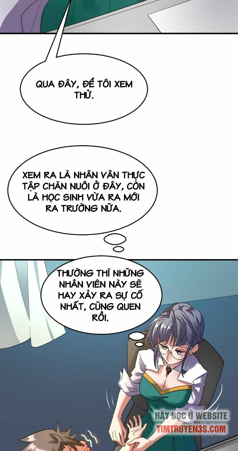 Ngự Thú Phản Khoa Học - Chapter 6 - Page 23