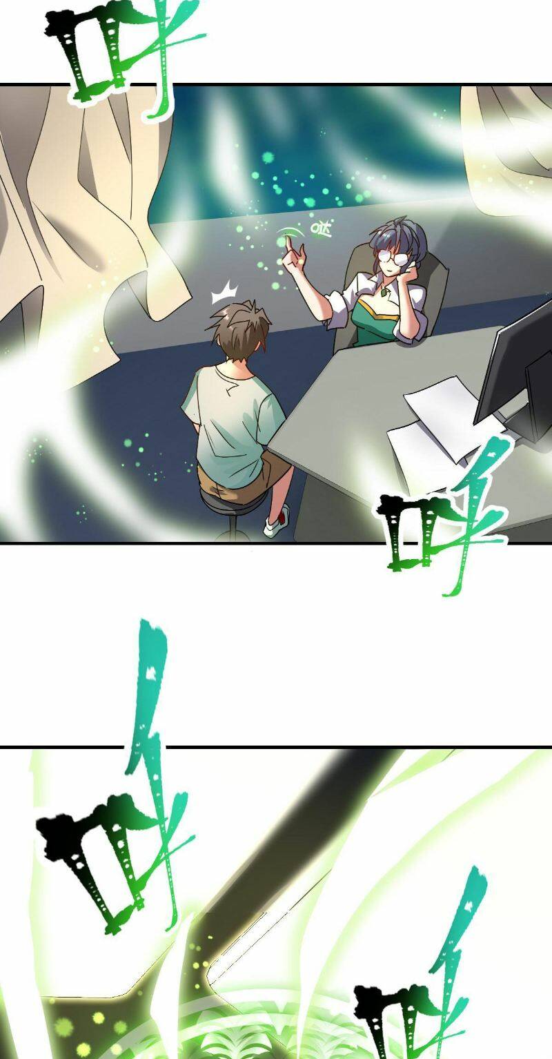 Ngự Thú Phản Khoa Học - Chapter 6 - Page 25