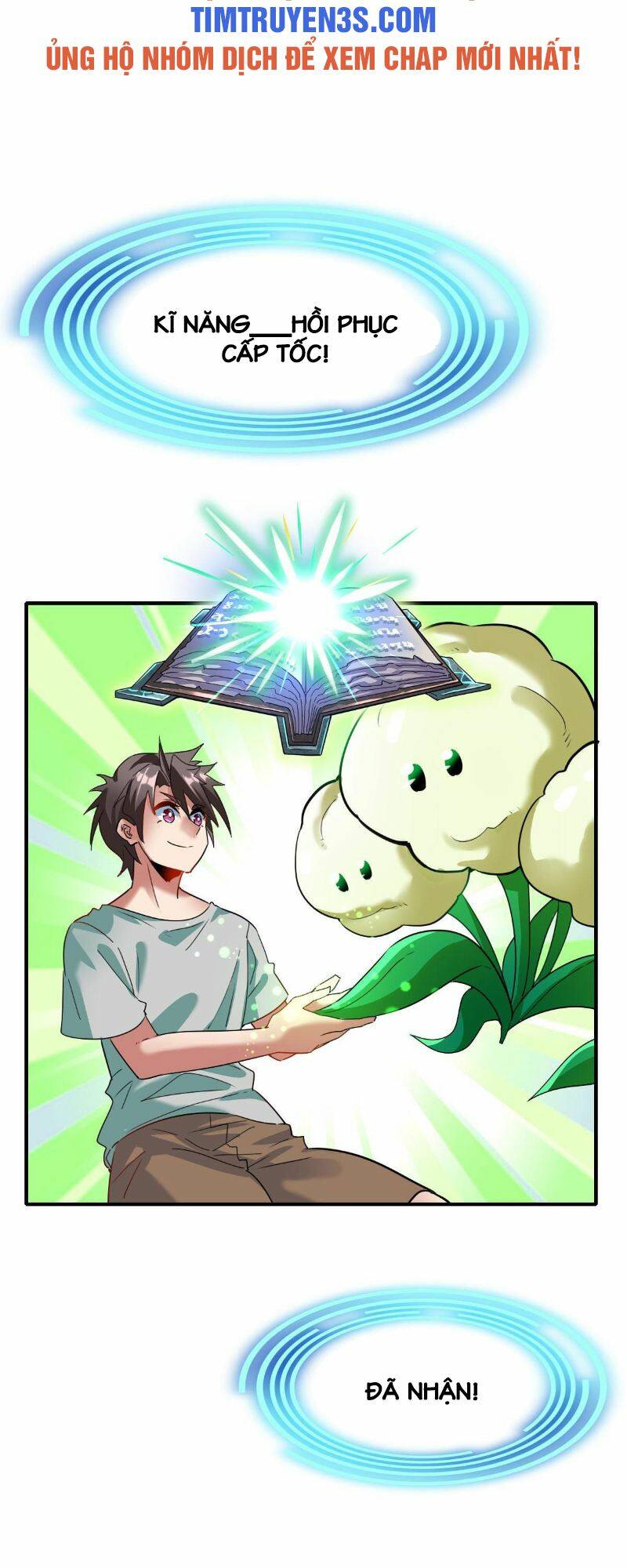 Ngự Thú Phản Khoa Học - Chapter 6 - Page 30