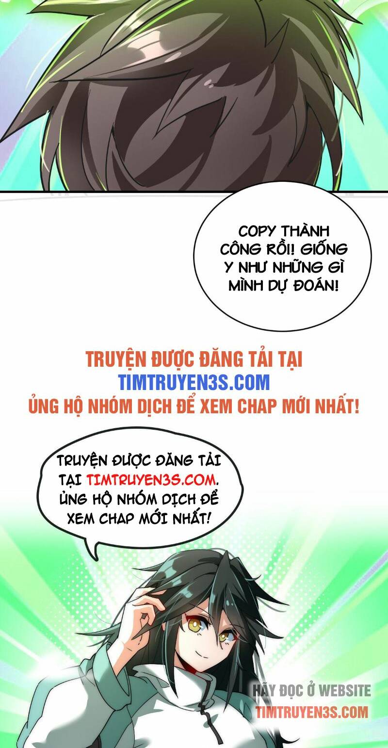 Ngự Thú Phản Khoa Học - Chapter 6 - Page 32