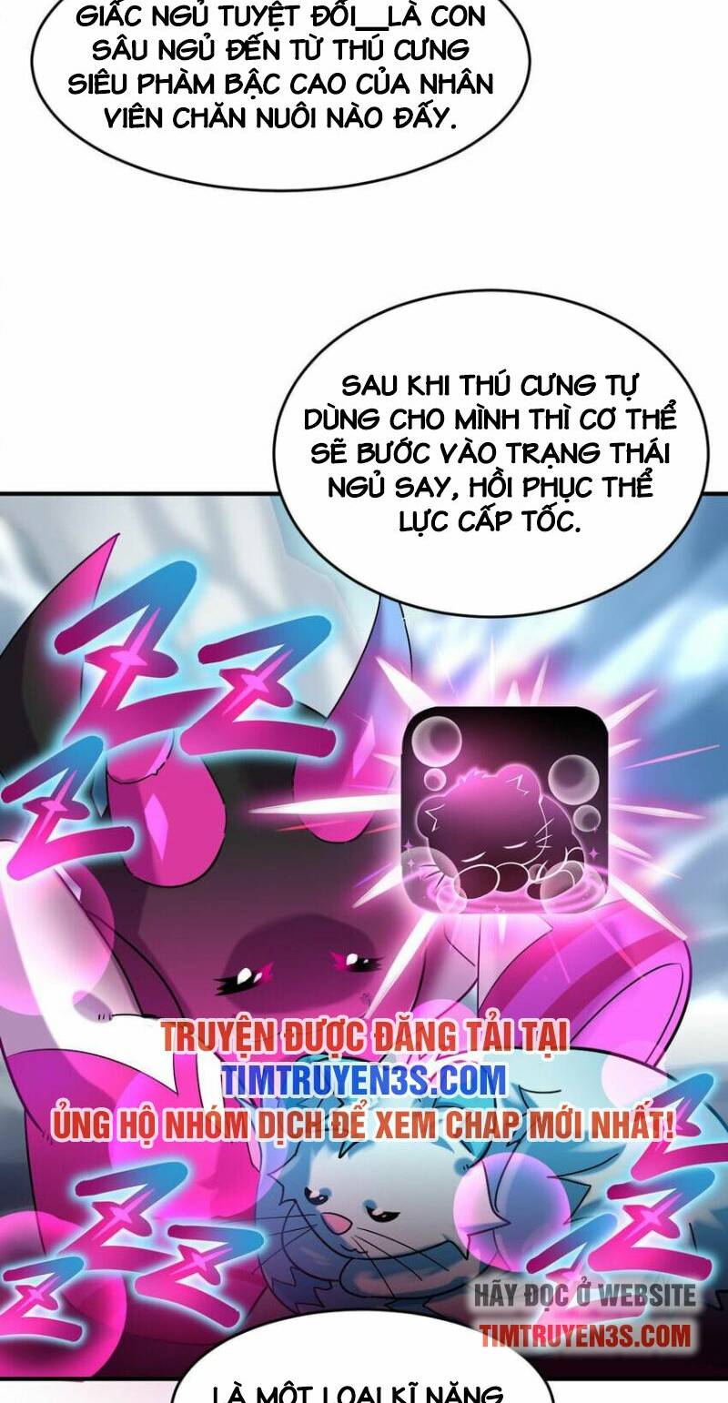 Ngự Thú Phản Khoa Học - Chapter 7 - Page 14