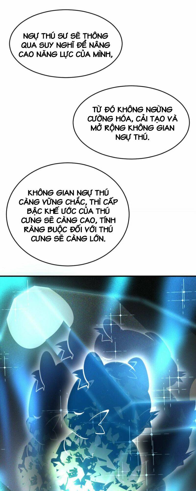 Ngự Thú Phản Khoa Học - Chapter 7 - Page 18