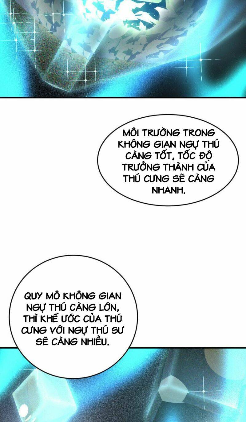 Ngự Thú Phản Khoa Học - Chapter 7 - Page 19