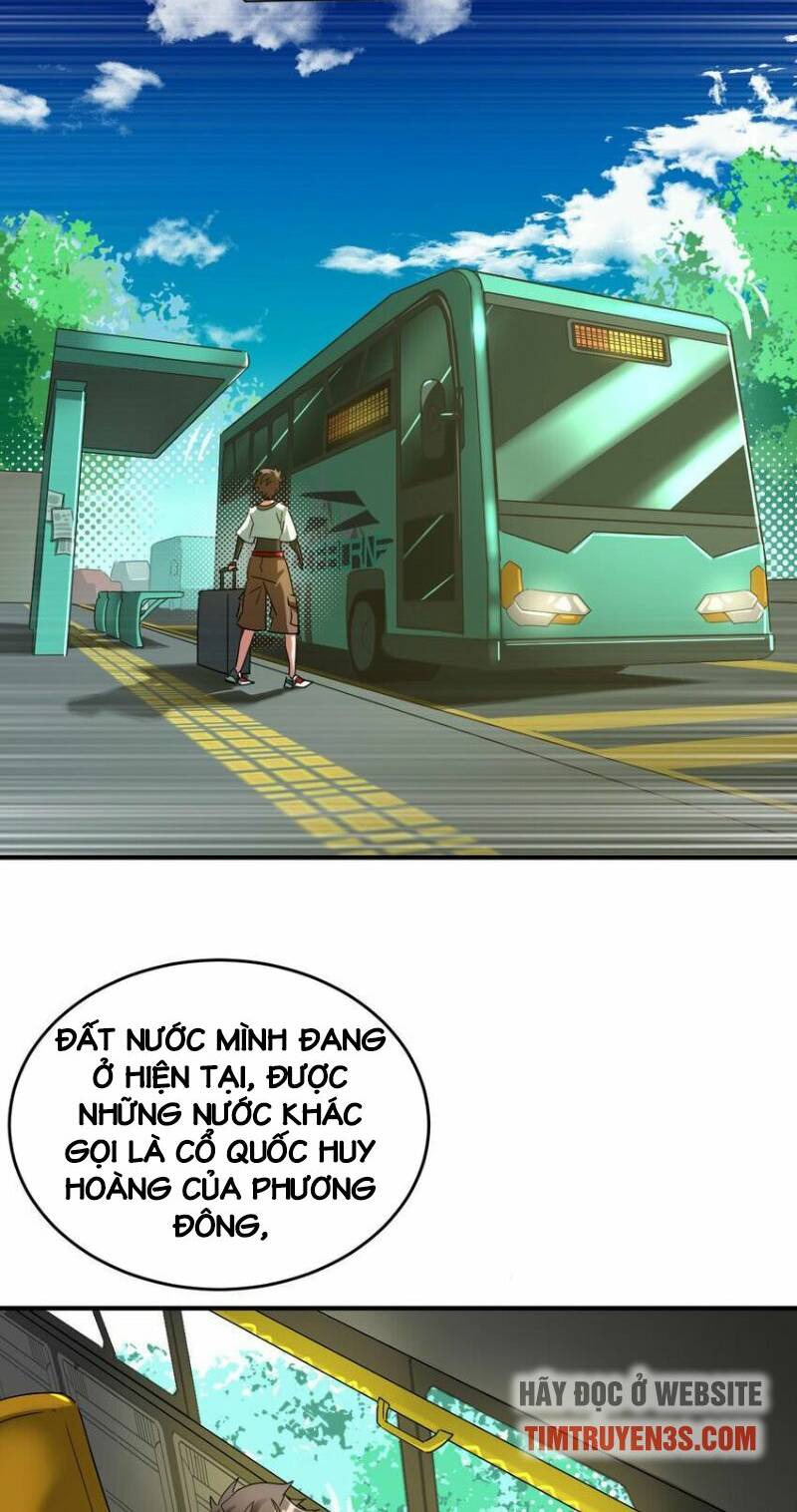 Ngự Thú Phản Khoa Học - Chapter 7 - Page 23