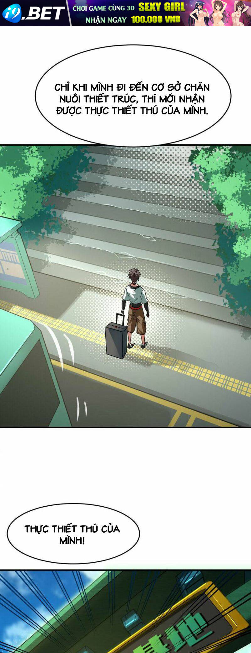 Ngự Thú Phản Khoa Học - Chapter 7 - Page 27